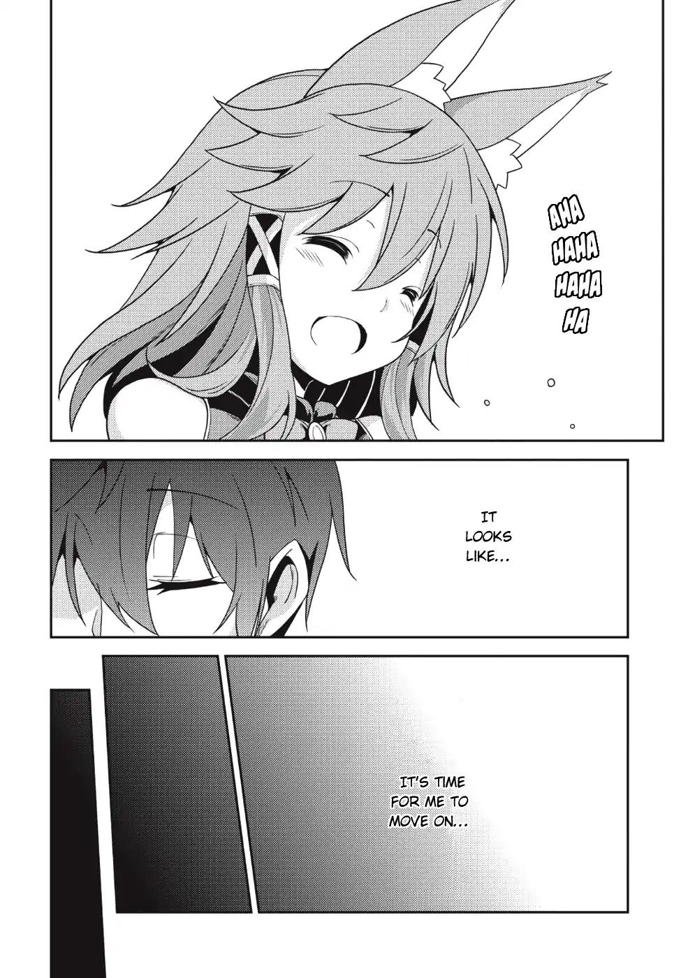 Seirei Gensouki - Konna Sekai de Deaeta Kimi ni Chapter 21 16